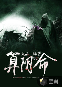 全民修仙开局我有一套神秘系统