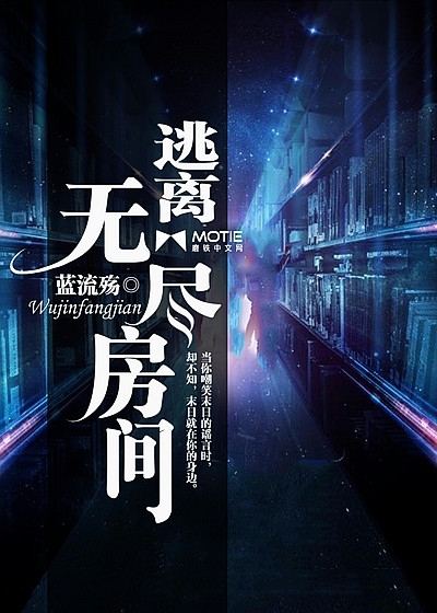 反派：我魔帝之子，遭白月光背叛