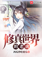 帝朝之主，朕的实力是全朝总和！