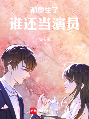 徒儿饶了五位绝美师父吧帝龙轩宁天琪