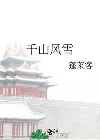 在恐怖游戏里捡的男友们奇形怪状