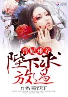 斗罗之我真不是高人