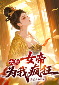 我其实是一个大佬