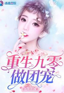 当沙雕我真不是自愿的