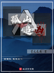 我的女友是第一上单