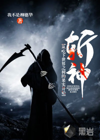 国际倒爷，从海上贸易开始崛起