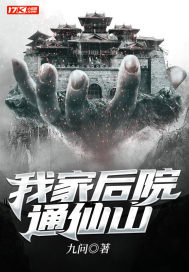 奥特曼人间体从修飞机开始