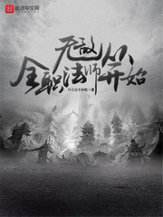 中国文学研究·戏曲篇