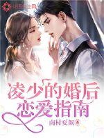 不良人之神农不死