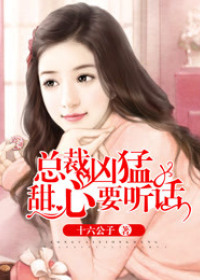 为人三会:会做人会说话会办事