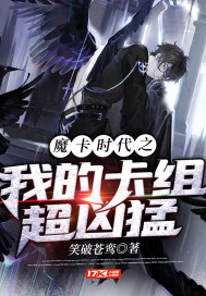 诸天从焚决开始