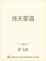 骑砍帝国文明群星