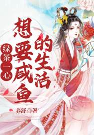 美漫里的启迪系符文