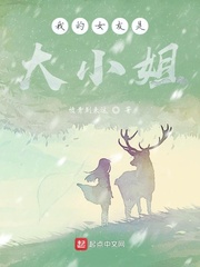 师兄，我们两个真厉害