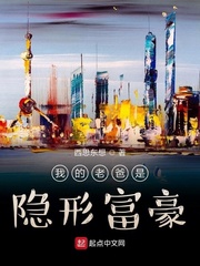 冷宫废后只想修仙