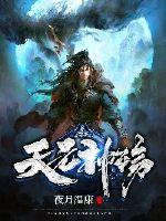 重生年代团宠小福妻有空间