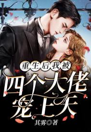 中华万年历全书