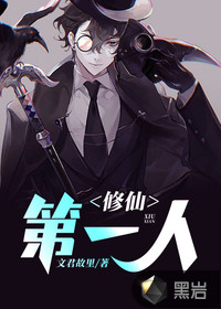 孙子兵法白话全译