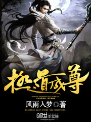 金庸武侠中的法律学