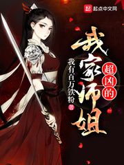 斗罗之刺客成神