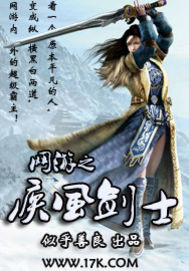 看老婆洗头被骂？我选择离婚