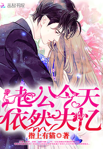 娱乐圈之这对CP我锁了