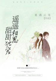 作为恶魔的我实在是太善良了