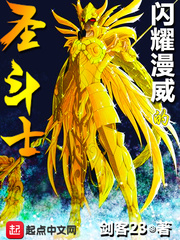 临高启明之海外扬帆