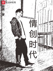 我死后成了全师门的白月光