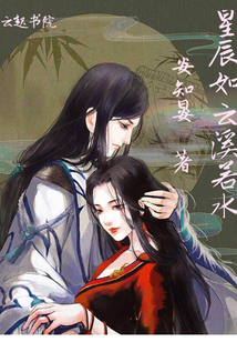 西游：从狮驼岭开始