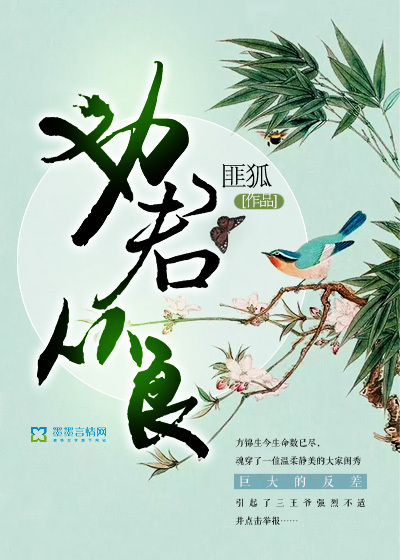 当女剑修开始快穿