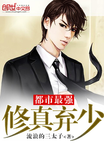 冷情邪王独占丑妃