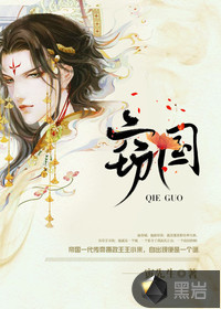 刚升千户，惊闻国师是普渡慈航！