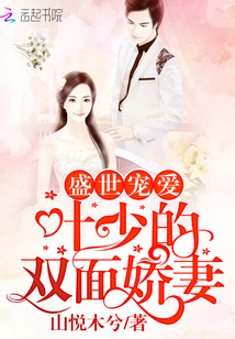 春秋战国的那些政客