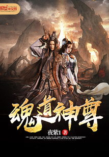 流放前，王妃溜进皇宫搬空国库