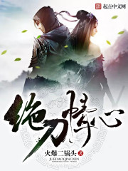 从巫师世界开始