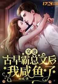 蓝萌小说全文免费阅读完整版