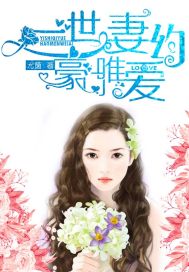 白卿卿符逸免费阅读无弹窗