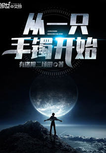 大明：开局辞官退隐，老朱人麻了